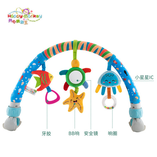 Happy monkey crib clip car clip hanging bed bell stroller pendant toy