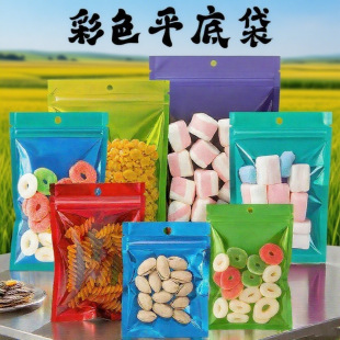 ��ɫ�X����͸�����_���Է�����~��ʳ����ƷʳƷ���b�������