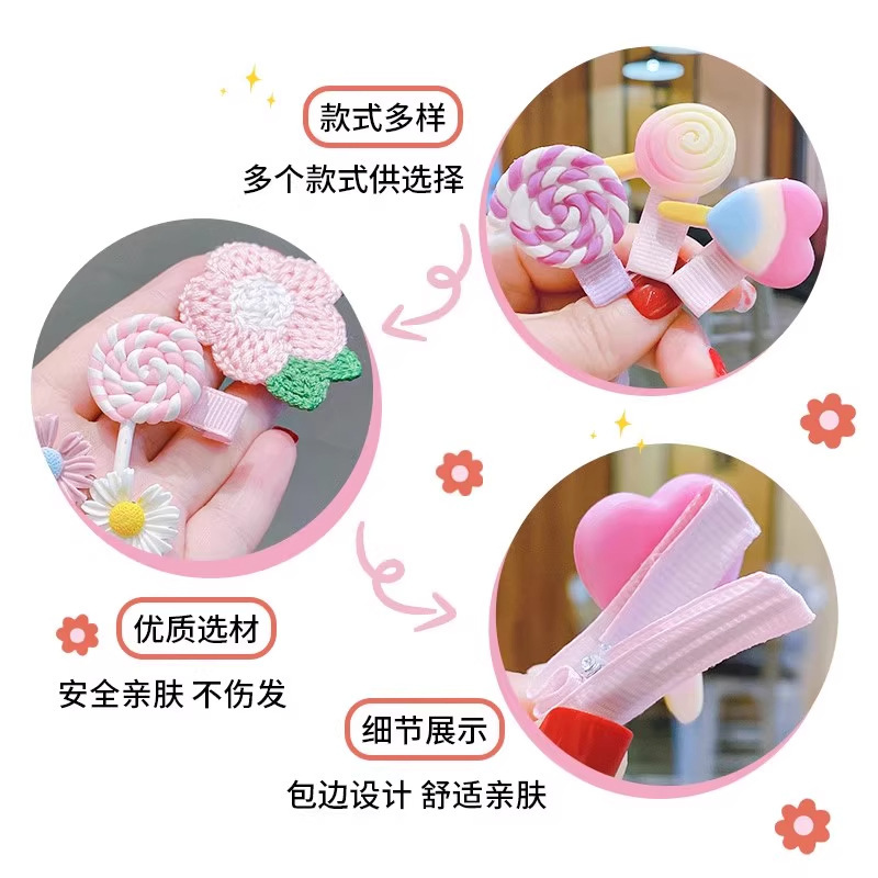 多巴胺儿童发夹女前额刘海夹鸭嘴夹头饰发卡碎发侧边卡子发饰夹子|undefined