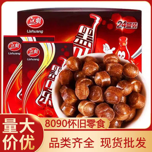 ��ˬ�ڿɘ�ζ�ǉ�Ƭ��Ӳ��90��С�r�����ʳ���]12g��ˮζˬ����