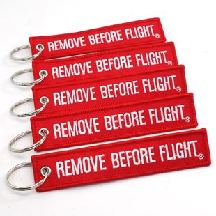 Black Background with White Text Motorcycle Car Personalized Embroidered Keychain Embroidered Flying Keychain Amazon Hot Style