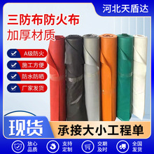 �����͸ߜ���ȼ�������������w�S������ȼ �๦�ܷ���