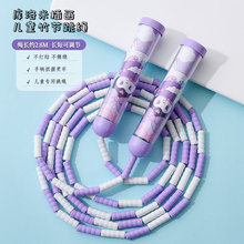 ��ͯ�����K�����t��Ƥ������߸���������x�ӵ�ɭ�宋ϵ��