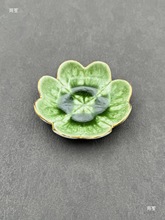 ����С���u��պ�ϵ��Ӿ���ζ���������Ѽy�����մɾŌm����u�¿�