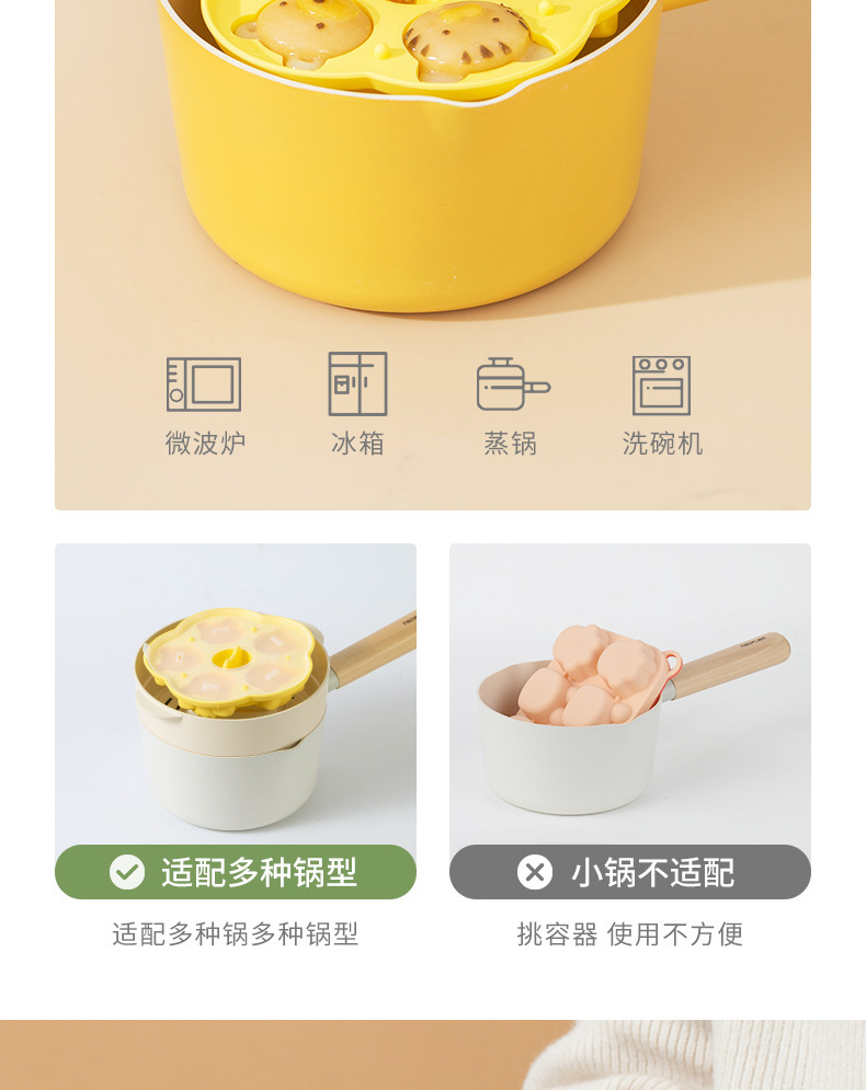 动物世界_12.jpg