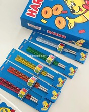 家宝宝ri学习筷可爱bo韩国小熊ha亲子成人拼色儿童筷子不锈钢筷