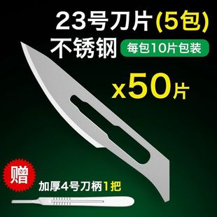 ����23̖��Ƭ4���g���I������̵��֙C�S�޹�ë����߅�޽�