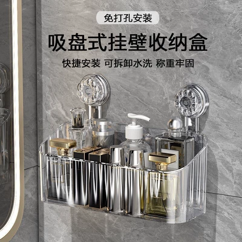 Storage Rack Wall-mounted Storage Box No-drill Kitchen from Yomiego