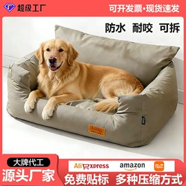 猫猫窝/笼/垫;猫爬架;猫猫玩具