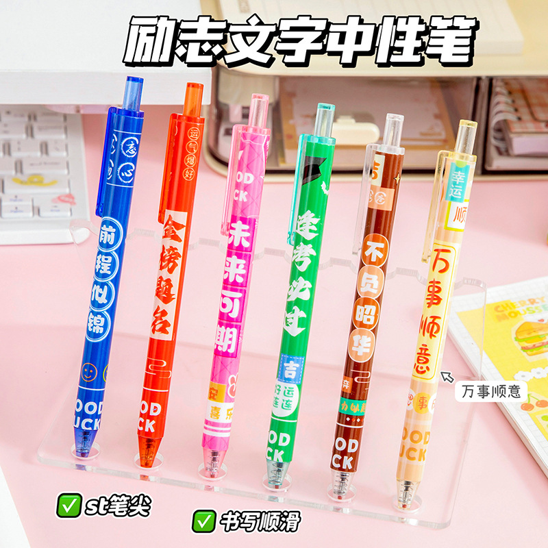 Cartoon high quality rollerball pen