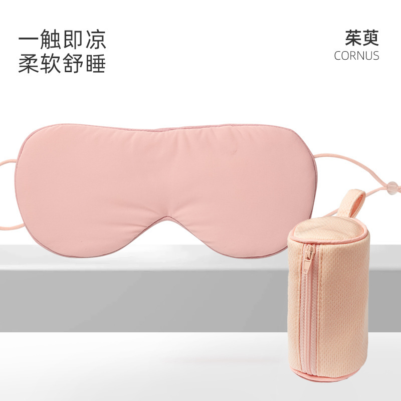 睡眠用アイマスク、遮光性、通気性、圧迫感なし、耳掛け式、目の疲れを和らげ、防ダニ、目の保護|undefined