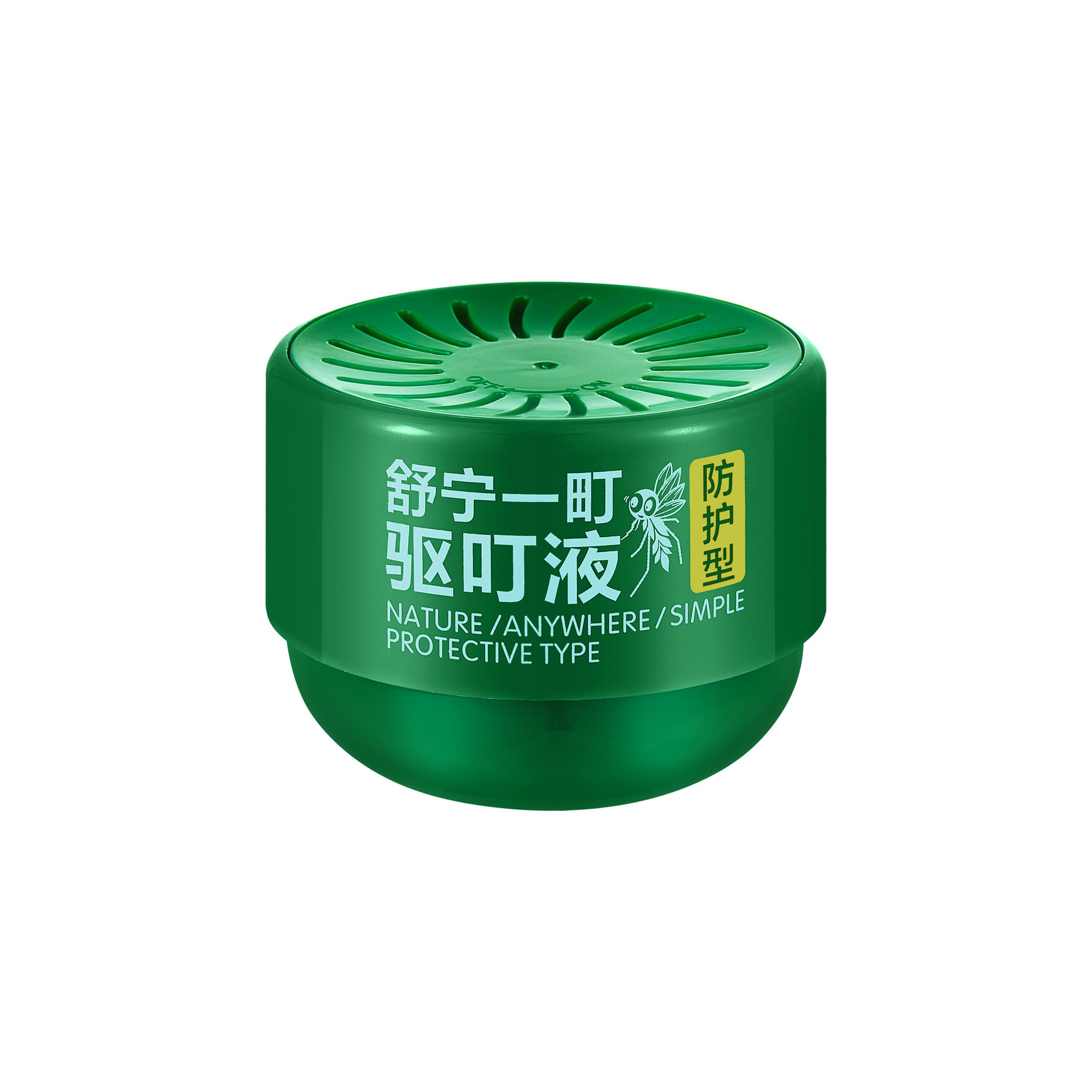 물림 방지 액체