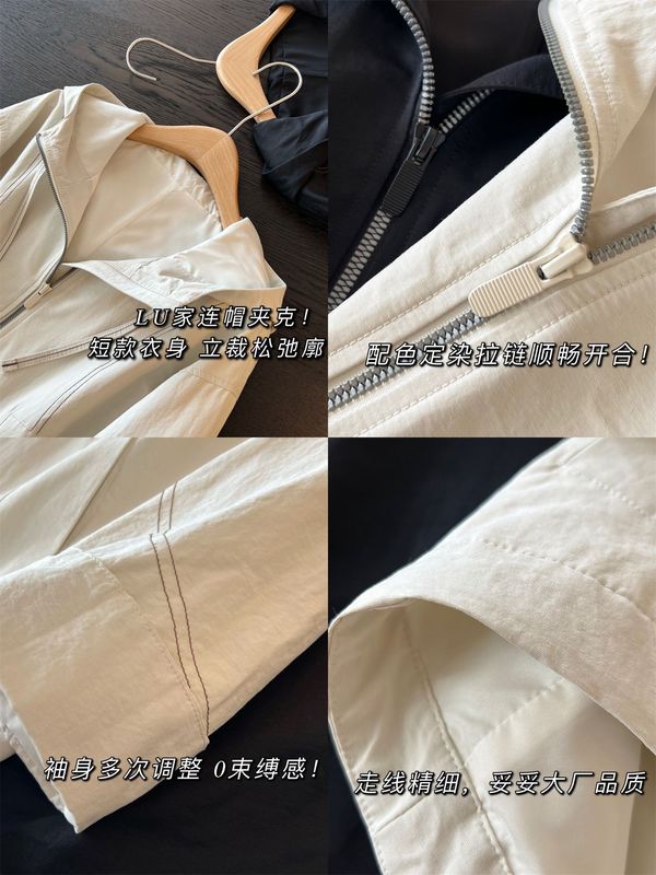 高端LU家宽松休闲防风连帽工装夹克小个子短款风衣冲锋衣外套女秋|undefined
