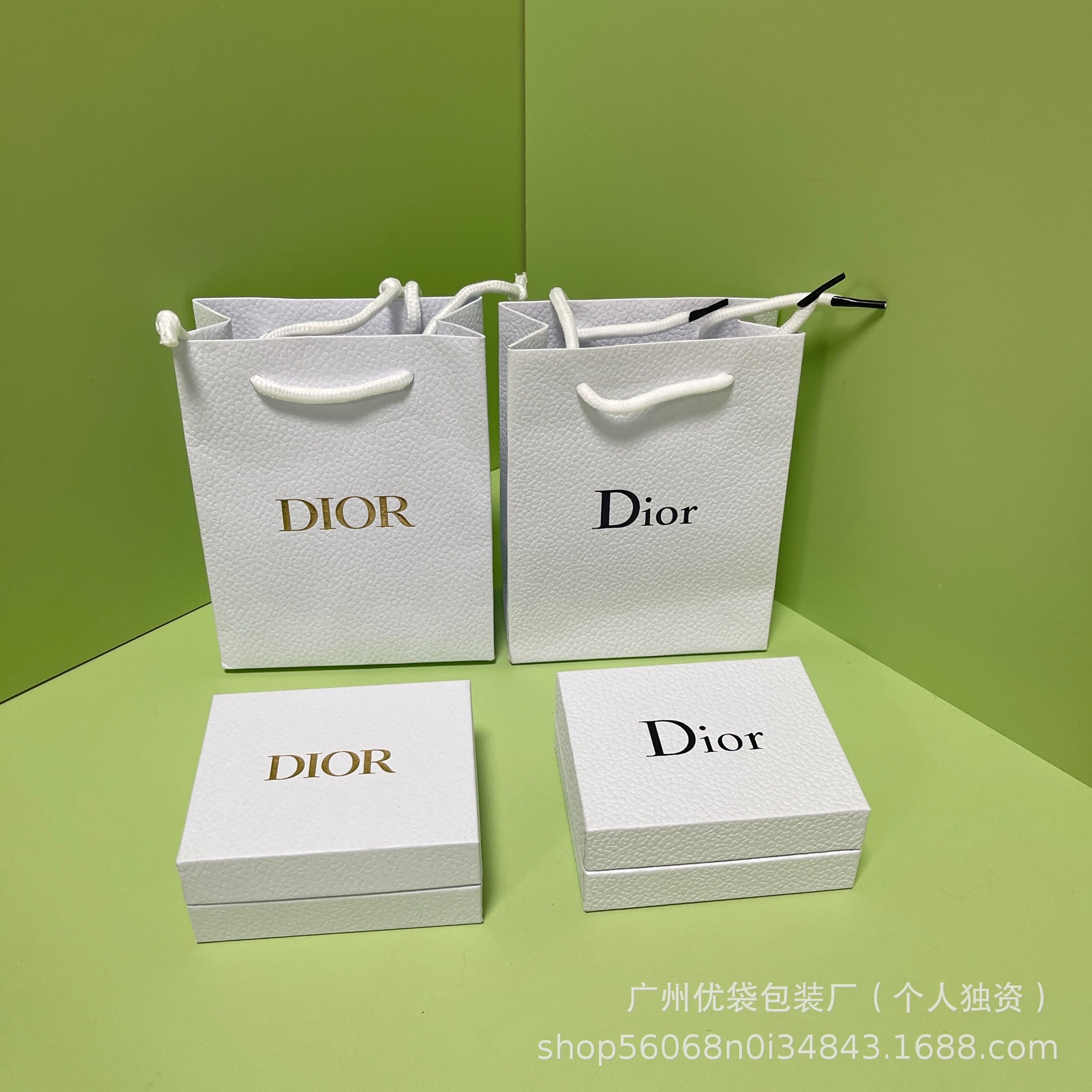 D白色压纹纸质香水口红盒子D家礼品包装盒套装新款香水购物手提袋