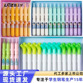 钢笔;中性笔;书写油墨