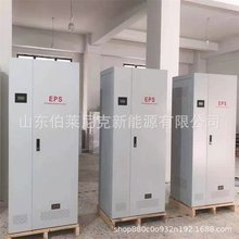 EPS应急电源10KW电源柜EPS应急消防 单相/三相持续供电延长系统
