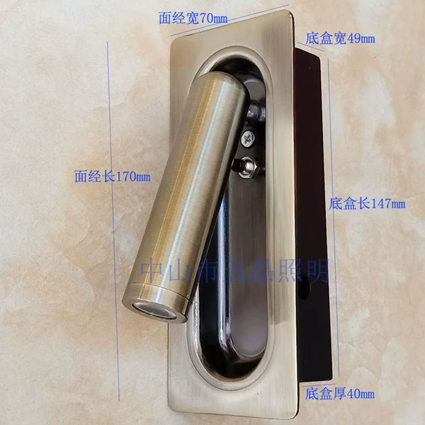 Embedded, bronze, 3W