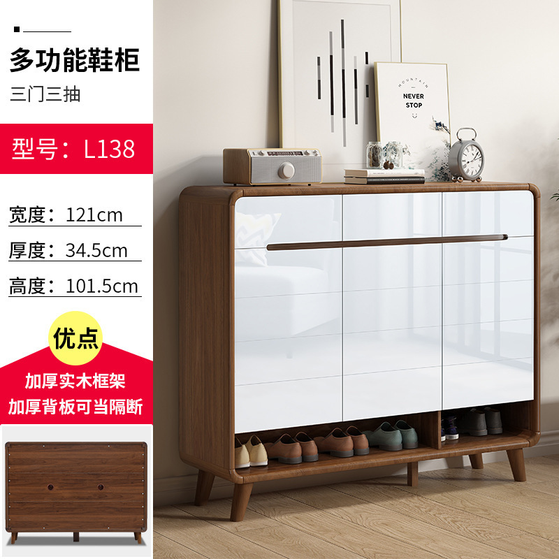 鞋柜家用门口实木杠入新款2025爆款室内收纳柜户新中式玄关大容量|undefined