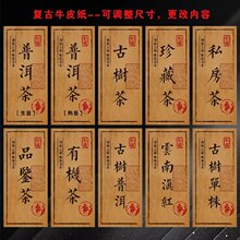 �Ř������ն����~�˺������z�����N��ӡˢ�t���ϰײ����N