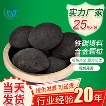 �ߜ��џ��F̼΢늽����ϻ���/���I�Uˮ̎���Ͻ𲻰�Y�h���V��