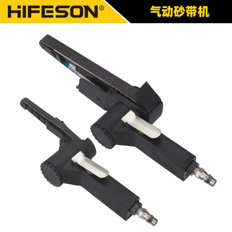 跨境热销气动环带砂纸砂带机10mm20mm抛光砂光机10*330/20*520