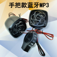 Ħ��늄�܇����ְ�MP3�{���������Ƚ��ԒFM����U�P�ȴ濨 ��