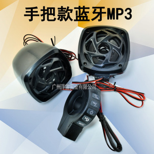 Ħ��늄�܇����ְ�MP3�{���������Ƚ��ԒFM����U�P�ȴ濨 ��