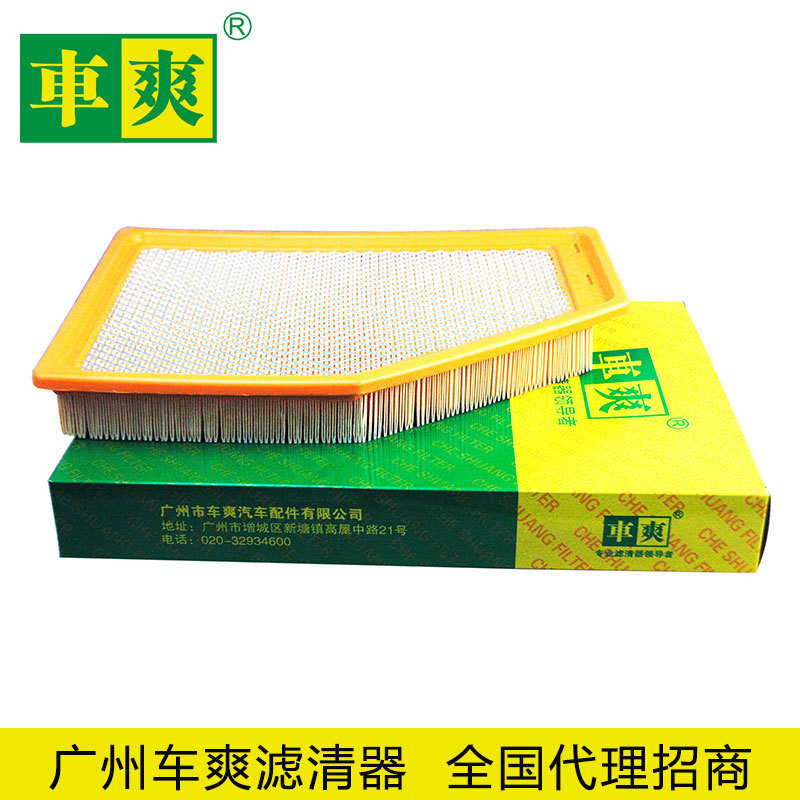 �m�Äe�˾�����Խѩ���m�~�J��������S�P�����˿՚�Vо23451060