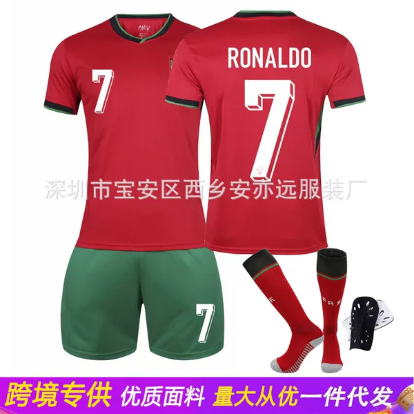 Wholesale 2024 European Cup Correct Edition Portugal Home Jersey No.7 Ronaldo Children Adult Football Clothes suit Men