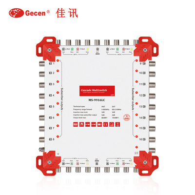Спутник 9 за 16 из нескольких способов переключателя сигнала 9 в Multiswitch 9SAT+1ANT вход