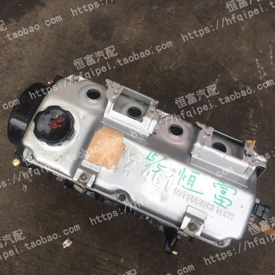 Southeast Xiwang Weike Lingli Fengxing Futian 4G18 Mühərrik Yığılması