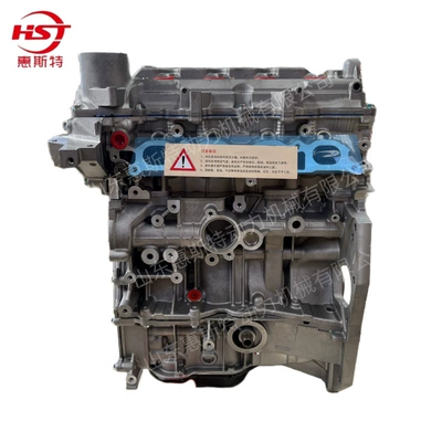 Nissan Tiida Qiwei Sylphy Blue Bird 1.5 Hr15 Engine Engine