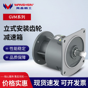 �f�ξ���GVM/GHM/GVD/GHD����ʽ���ٙCֱ�B���p�S���X݆�p����
