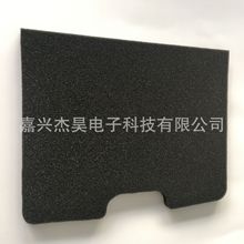 ������ȼ���d�|Ƭ �p��������d�ܷ�Ƭ ���o늸��ܶȺ��d���b�|