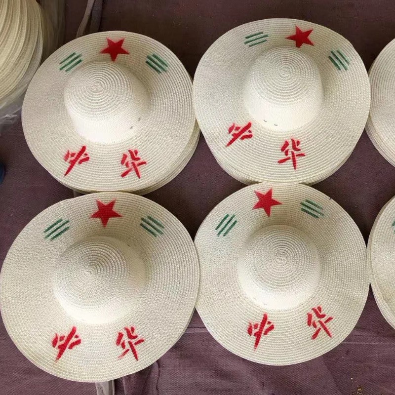 15204882292_1102750104