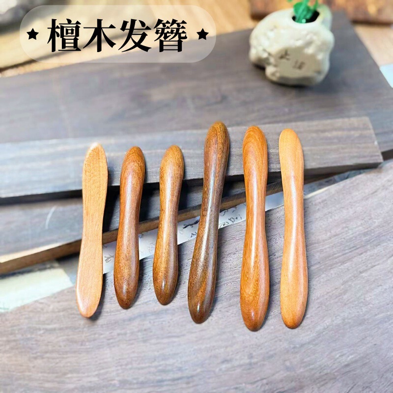新中式发簪清冷简约簪子弧形盘发木簪旗袍汉服发饰u型发簪|undefined