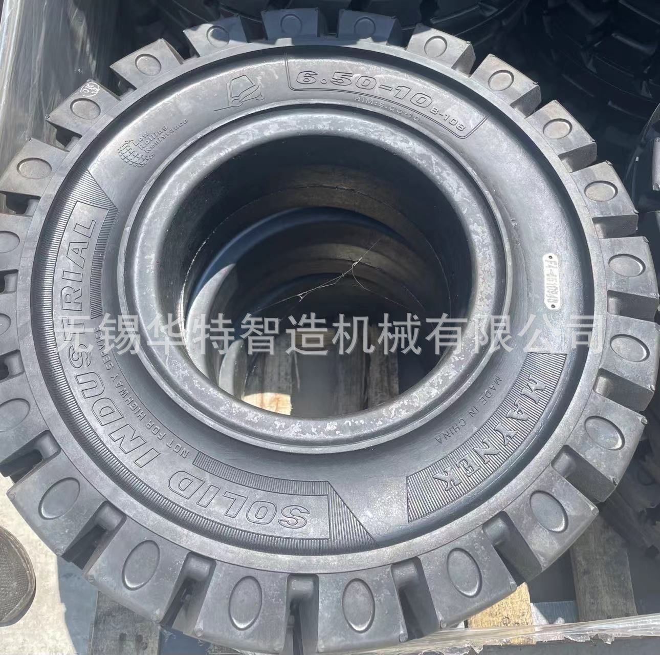 叉车实心轮胎650-10龙工合力叉车配件宝骊3吨叉车实心轮胎6.50-10