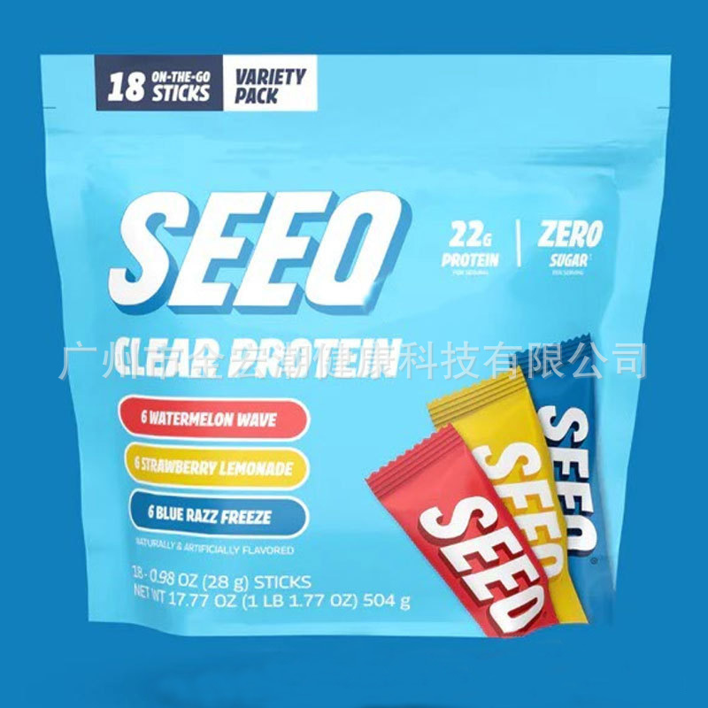 Kindergarten Hot Sale Spot Fruity Whey Protein Powder Clearprotein Direct Supply