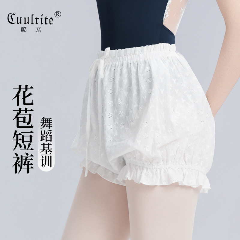 Ballet Shorts for Adults, Summer Lace Bloomers, Dance and Gymnastics Practice Pants, Modern Dance Shorts Ballet Shorts for Adults, Summer Lace Bloomers, Dance and Gymnastics Practice Pants, Modern Dance Shorts