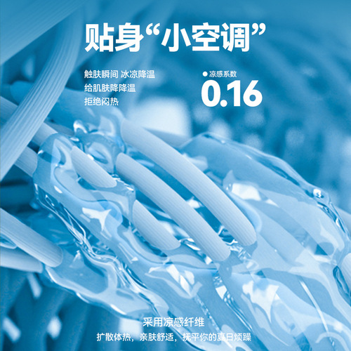 Ningbo Dashu Yoga Suit Short Sleeve T-shirt Women's Mesh Spliced Breathable Sports Top Cool Sunscreen Fitness Body Clothes