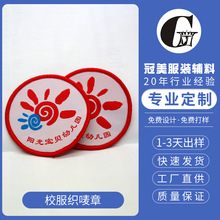 ɶƌWУIMO°ȫTˆT·ɫϴO