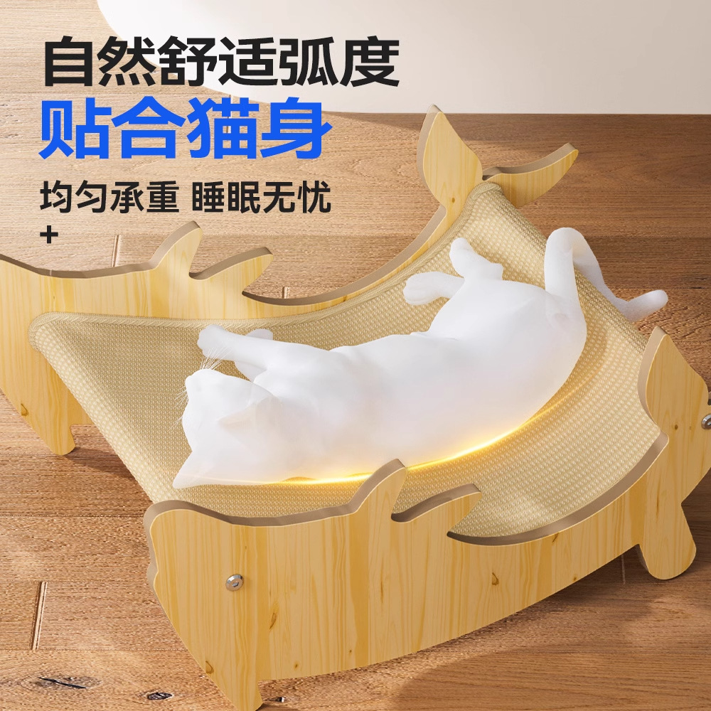 Sofá de seda para gatos, tablero de agarre para gatos resistente al desgaste, tablero de garras para gatos de tamaño grande, sillón para gatos.