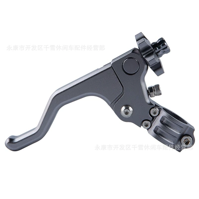 Clutch Handle Stunt Control — Motosiklet ləvazimatları və aksesuarları - titanium-color