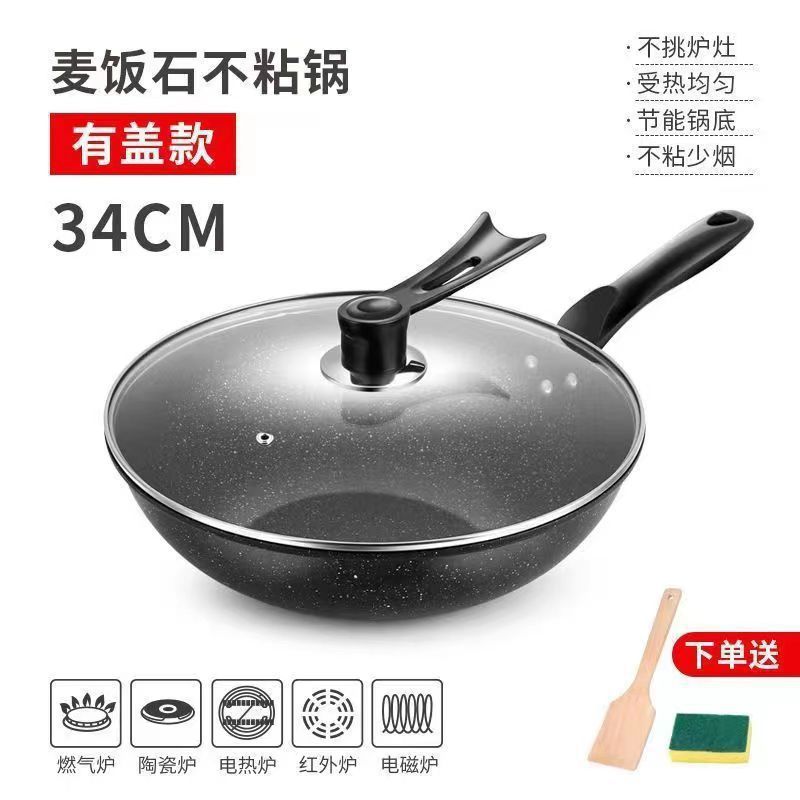 메디컬스톤 럭셔리모델 34cm 커버 + 나무삽스펀지
