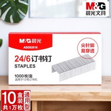 ӆ/̖ͨӆCkľƷС̖Pӆ