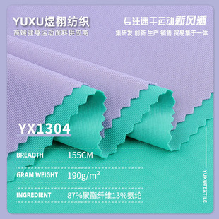 190g��]��ⲻ���� ��ɫ�ζȸߏ��찱�����٤�\�Ӳ�ᘿ�����