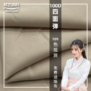 �S�ҬF؛ 100D���揗 �󿗜찱�ߏ����� Lolita �B��ȹJK�h������