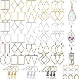 diy饰品配件几何图形金属镂空滴胶挂件边框底托ab胶吊坠框