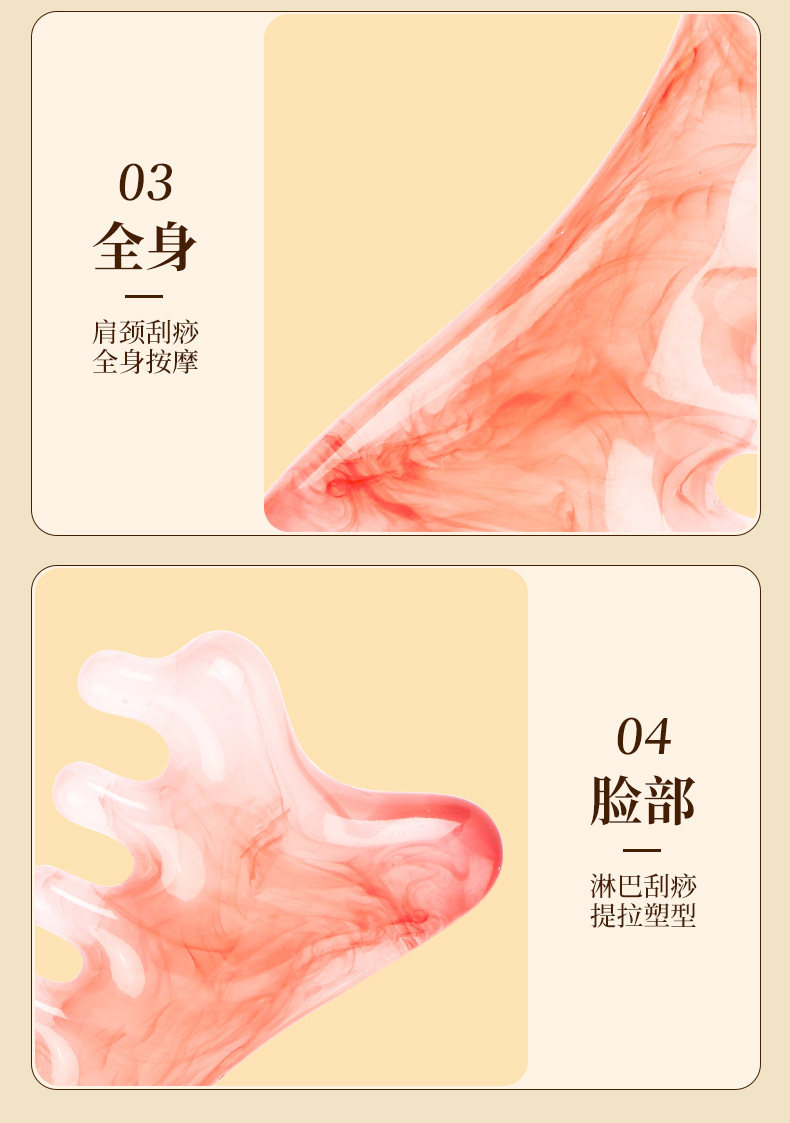 4-in-1 Resin Scalp Massage Comb with Gua Sha Edge for Head and Face Meridian Care in use