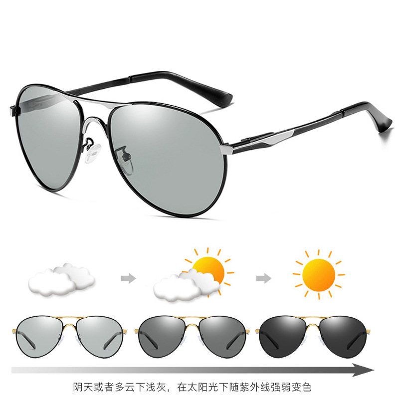 87 black silver frame color change lenses day and night (daytime prevention of sunlight and night light light light)